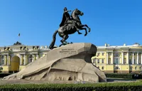 Евгений Иванов