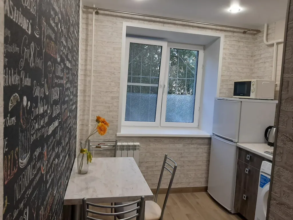 Квартира Уютная квартира в центре города — Ярославль