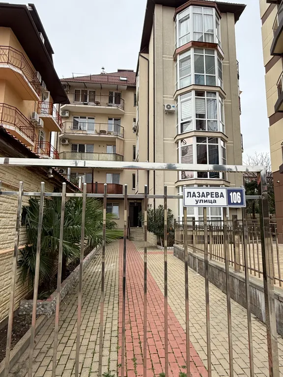 Квартира Уютная 1-коматная квартира в центре Лазаревское — Лазаревское