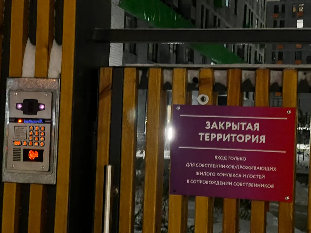 Новая квартира в современном ЖК