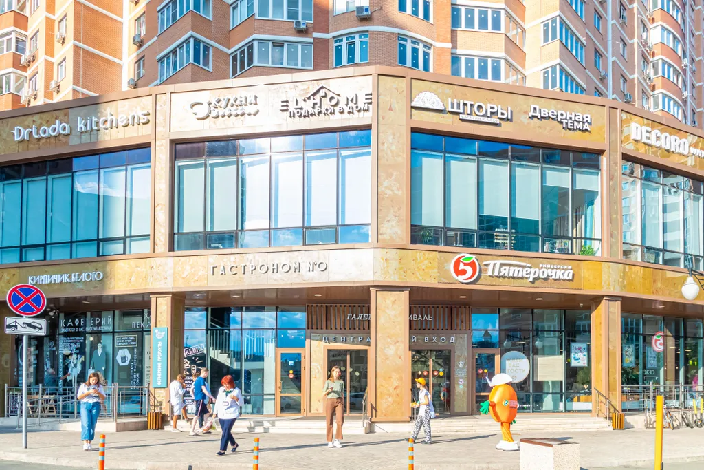 Квартира Уютная квартира в центре, заселение 24/7, комфорт и чистота 100 % — Краснодар