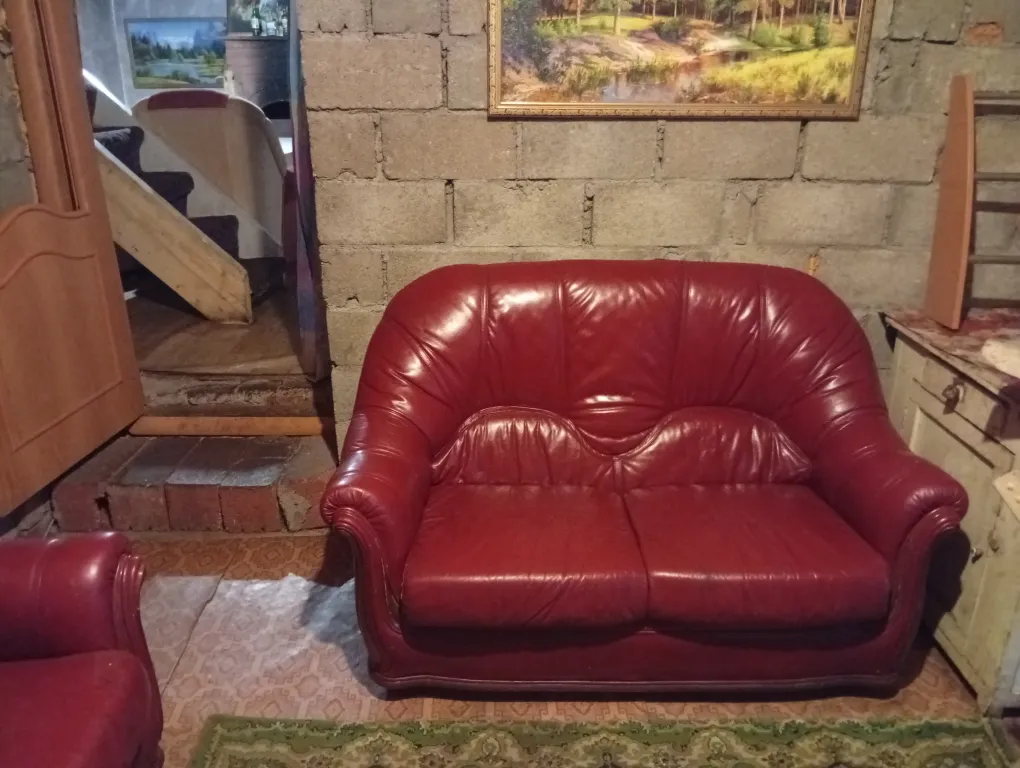 База Британия