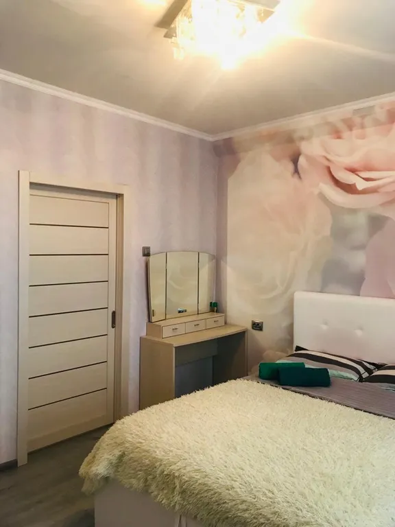 Современная квартира