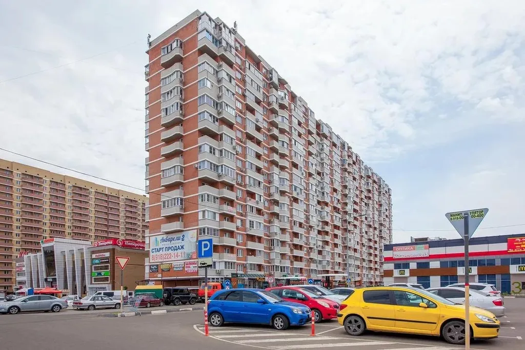 Квартира Квартира Золотая осень — Краснодар