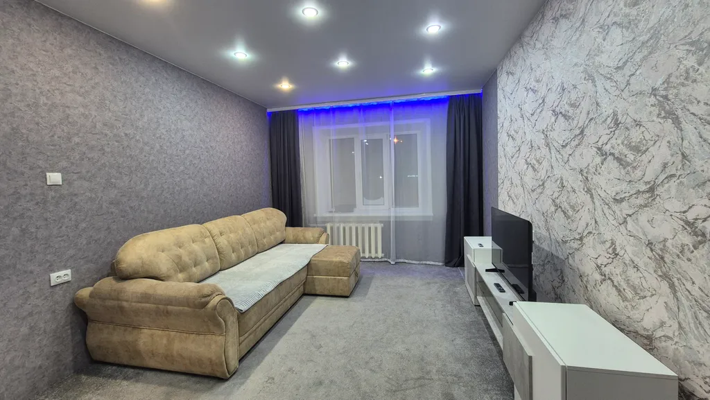 Чистая уютная квартира в центре города