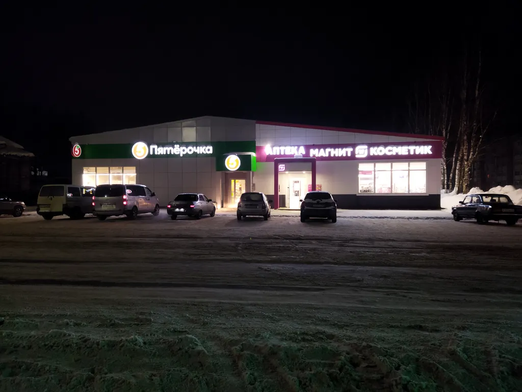 Уютная квартира для Вашего комфорта