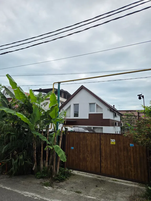 Квартира Комната — Адлер