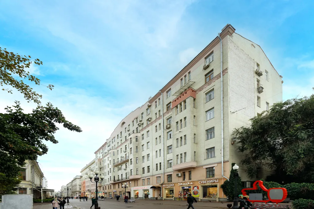 Квартира Просторные апартаменты на Арбате — Москва