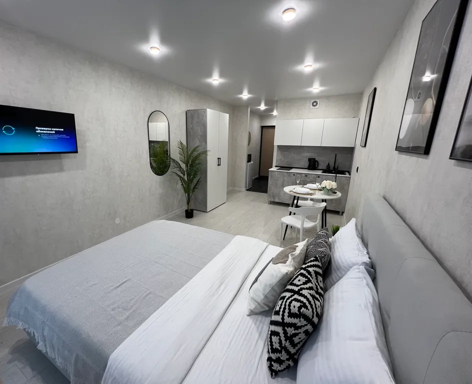 Прекрасная студия