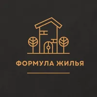 Формула жилья