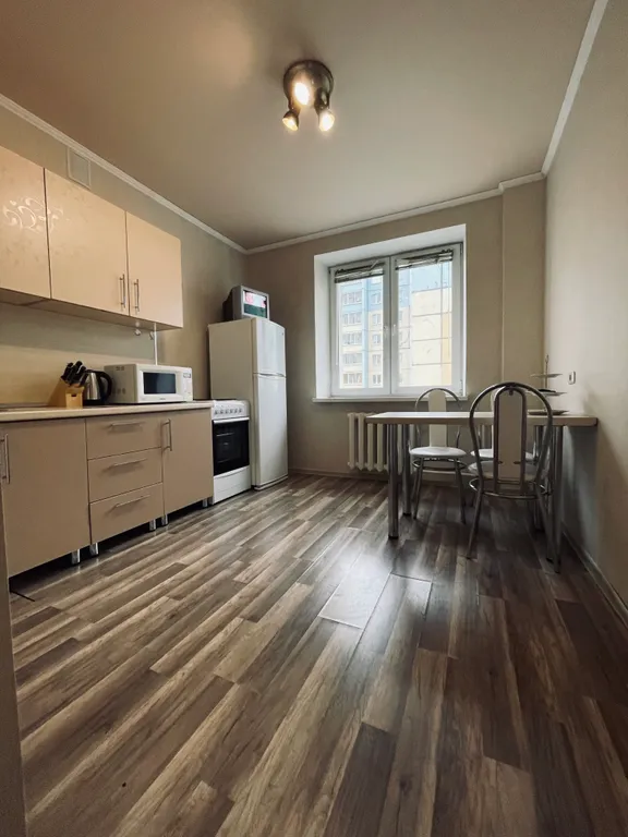 Центр города