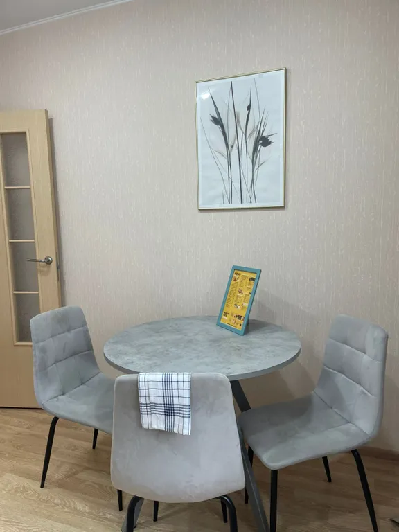 Уютная квартира у курорта Завидово