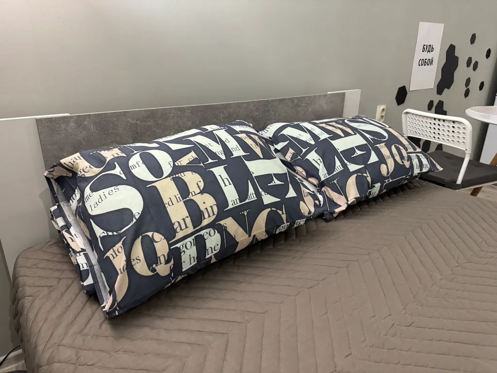 Маленькая дружелюбная студия Лайт