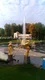 Олеся
