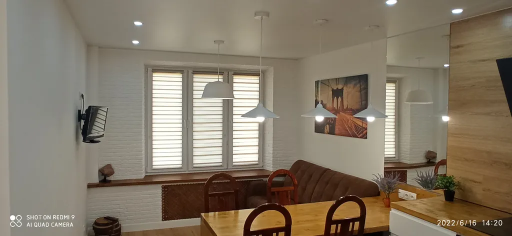 Уютная квартира