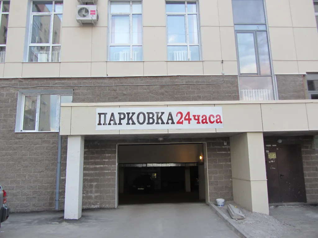 Квартира Комфортная квартира новый дом в центре Уфы рядом с РКБ — Уфа