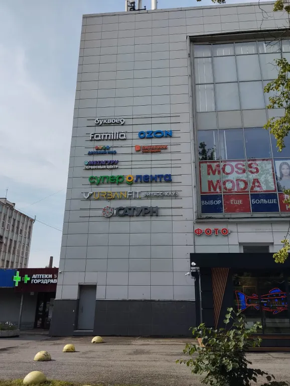 Квартира в Петергофе