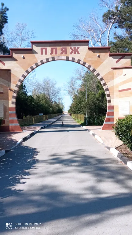 Уютная студия с видом на море