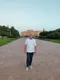 Сергей Иванович
