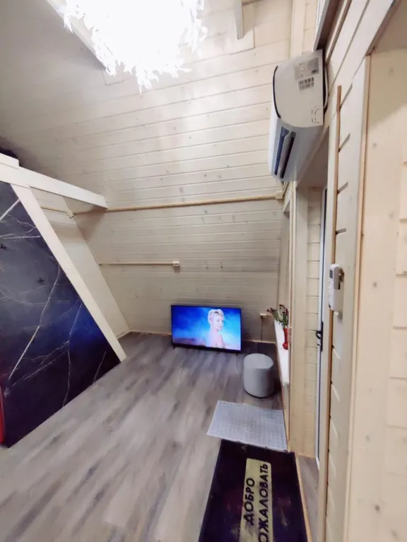 Афрейм Желанья