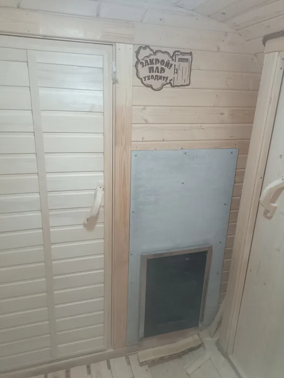 Домик а фрейм у Плеса