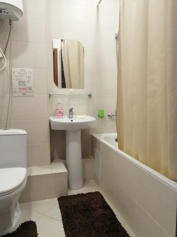 1-комнатная Квартира