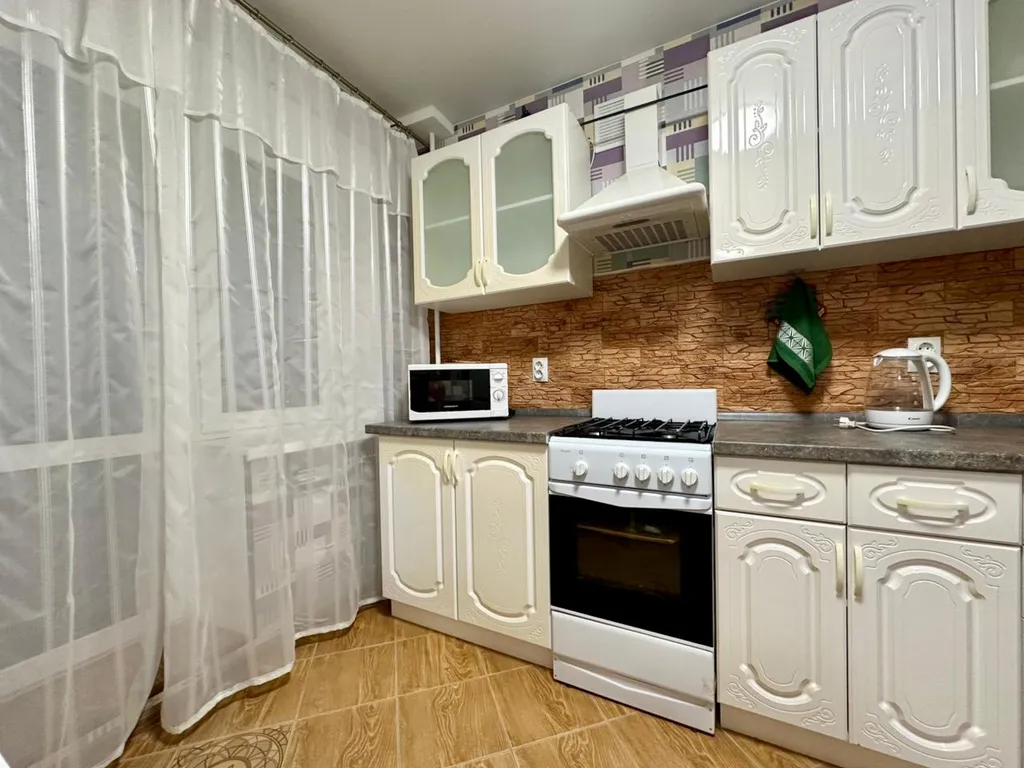 Уютная квартира