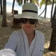 Катерина