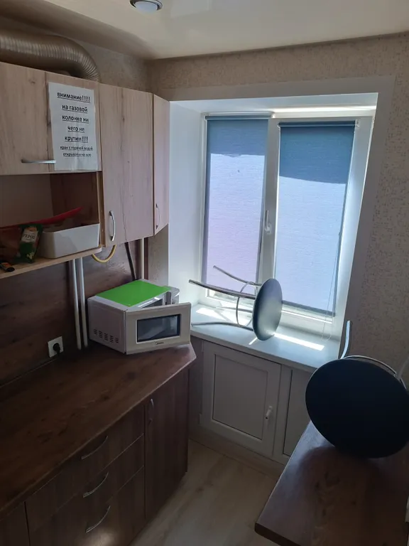 Квартира в парке имени Пушкина