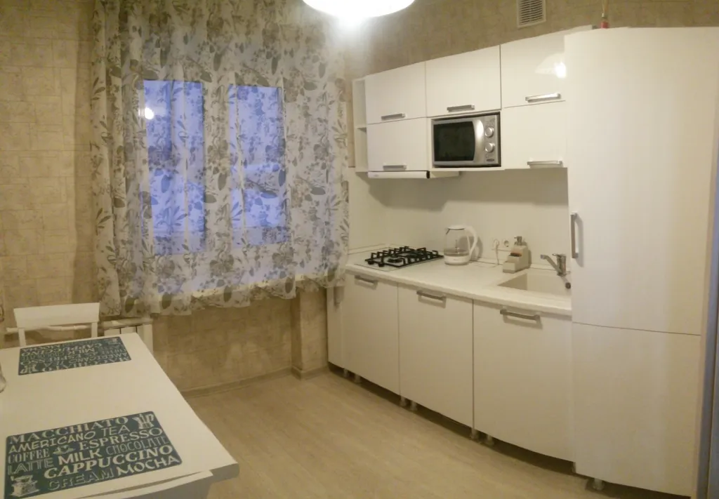 Квартира Квартира Краевая больница, автовокзал — Красноярск