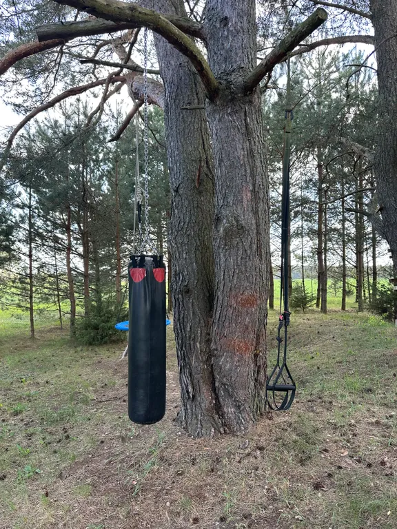 Уютный домик Хуторок