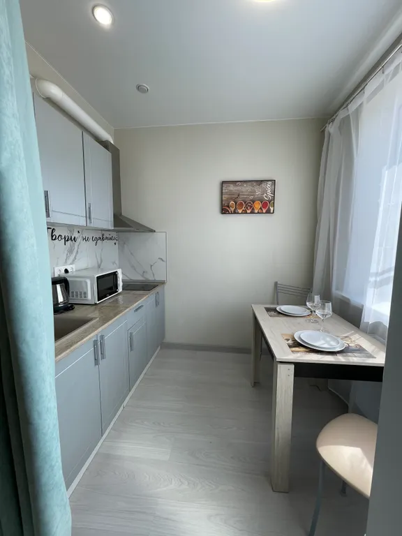 Квартира Компания ДОМ24  - квартира рядом с Микрохирургией глаза — Краснодар