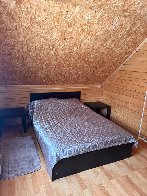 Уютный дом №1