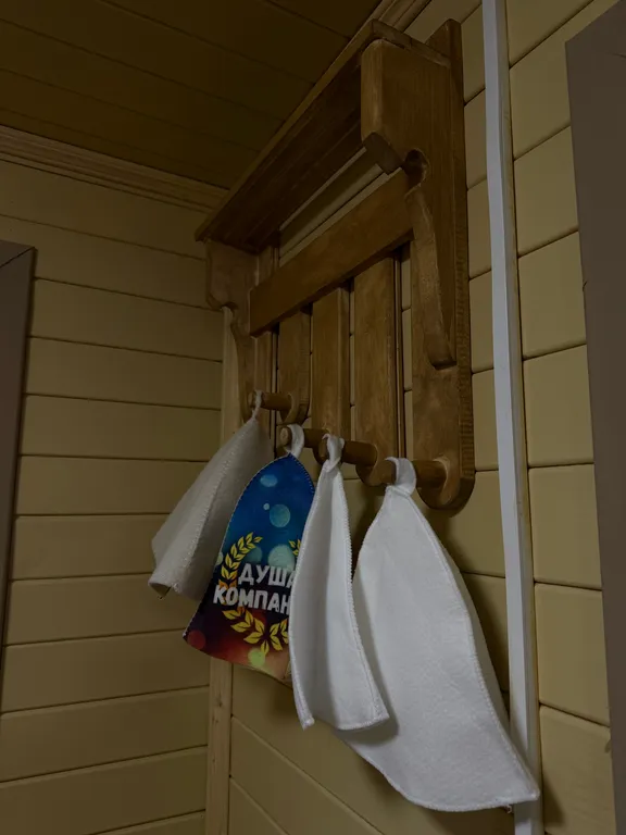 Домик А-фрейм с баней и сибирским чаном