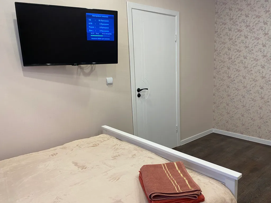 Уютное место