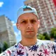 Артём