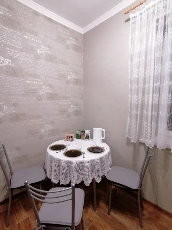 Уютная квартира в центре города