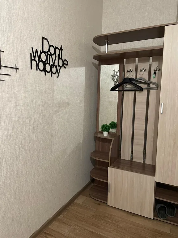 Квартира с шикарным видом на город