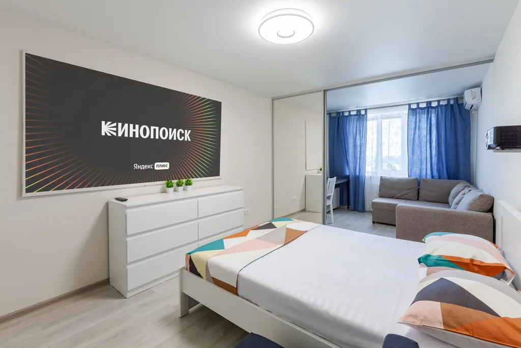 Апартаменты Квартиркаплаза просторный семейный вариант у ТЦ Вива Ленд