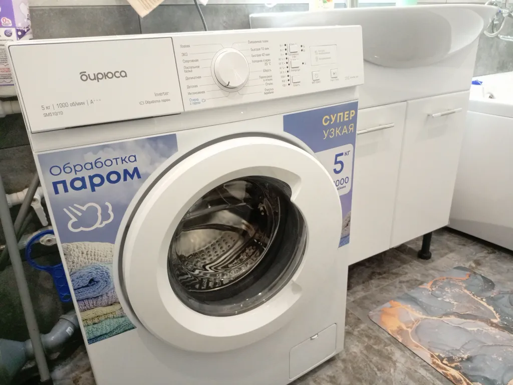 Новая, уютная квартира с видом на ГЭС, в красивом городе