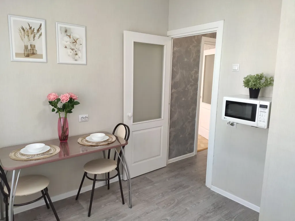 Уютный отдых