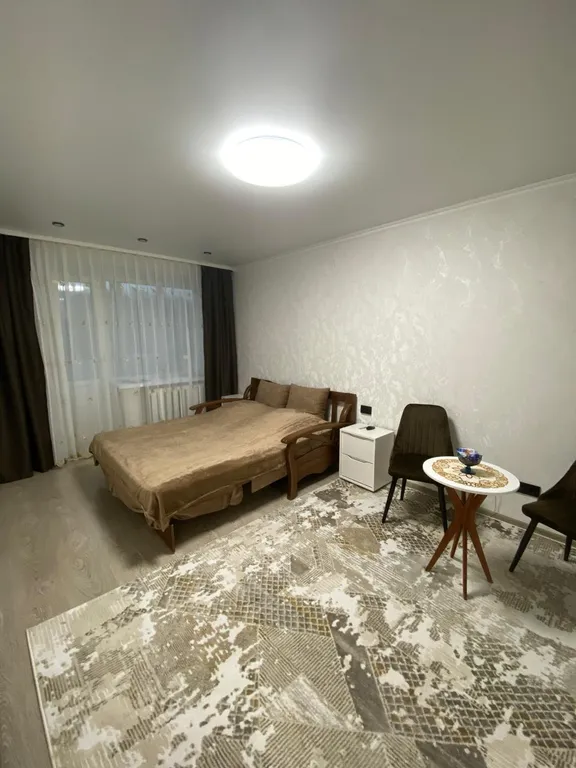 Комфортный стиль