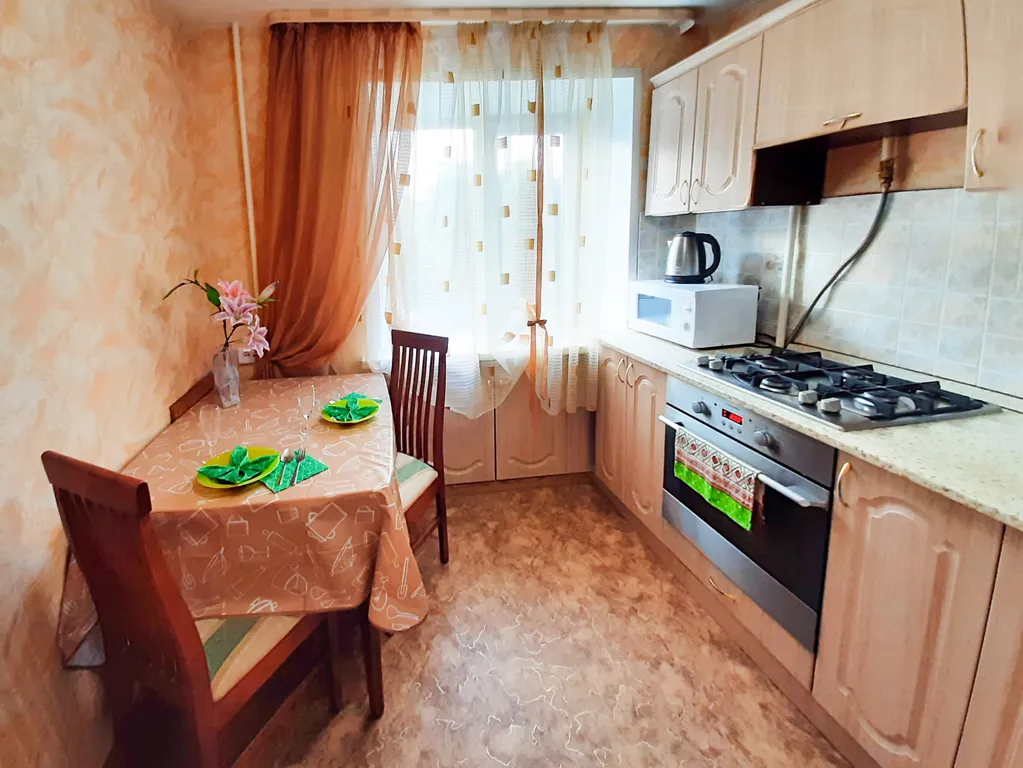 Уютная квартира