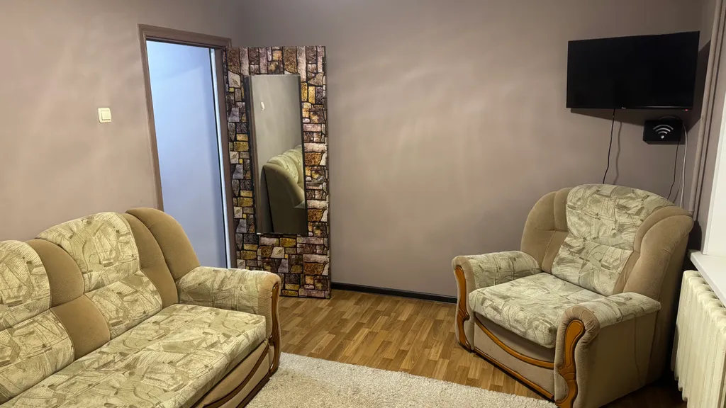 Уютная квартира