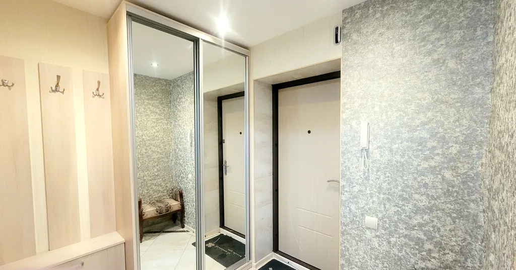 Волшебная аура