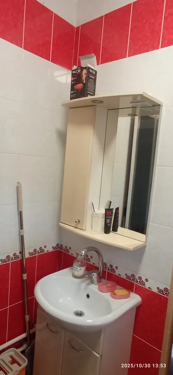 Апартаменты Rosa 36