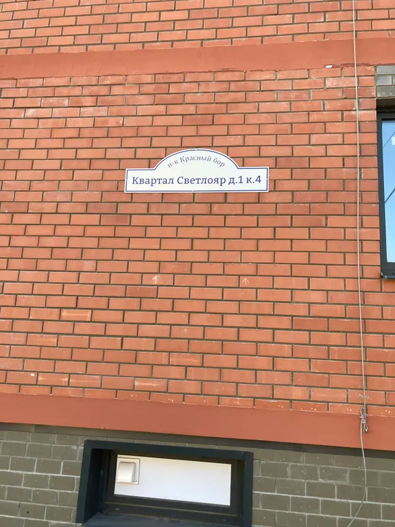 Уютные апартаменты в центре заволжского-эко района