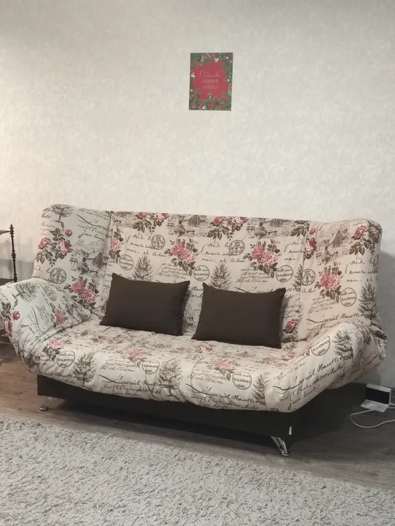 Уютная квартира с дизайнерским ремонтом