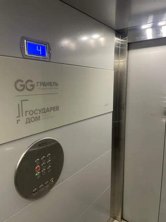 Солнечная студия