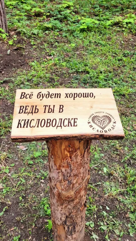 Уютная 2-комнатная квартира с видом на парк